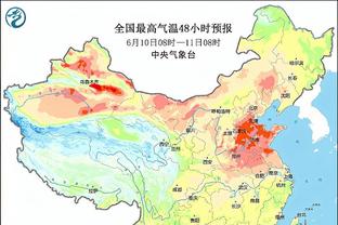 主裁解释取消狄龙进球：回看录像过程中发现他有非法的动作